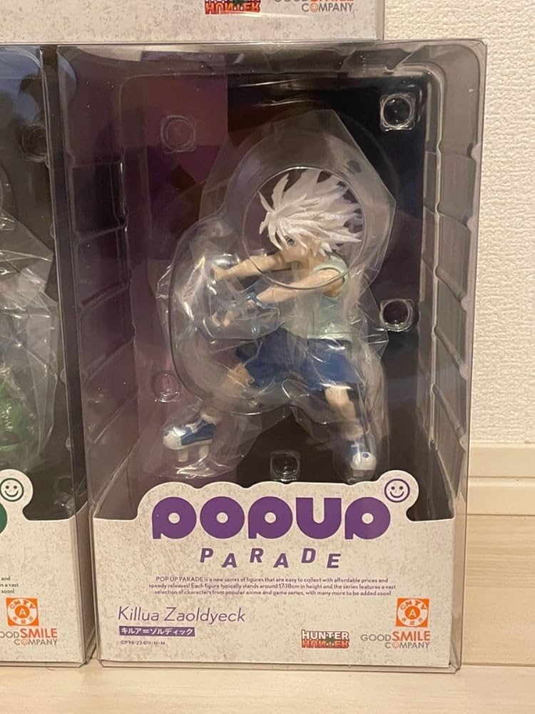 popup parade 】HUNTER×HUNTER キルアゴン